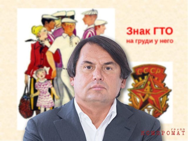 Яхта рустама тарико фото