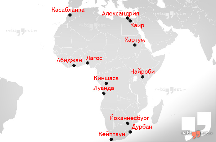 Города крупные морские порты африки. Крупные города Африки на карте. Крупнейшие города Африки на карте. Крупнейшие морские Порты Африки на карте. Крупнейшие Порты Африки.