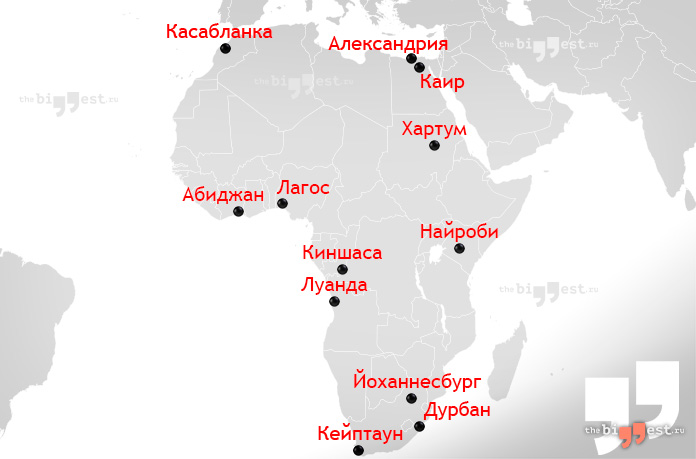 Крупнейшие города Африки на карте. Крупнейшие морские Порты Африки на карте. Крупнейшие Порты Африки. Крупнейшие Порты Африки на карте.