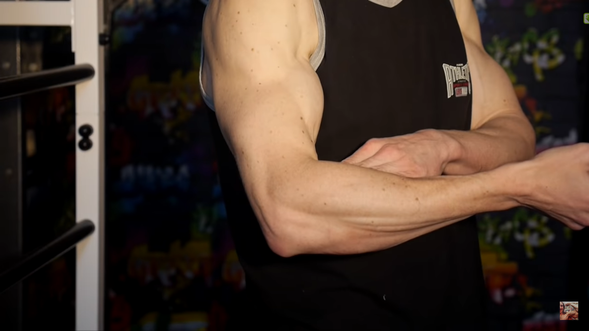 внутренняя сторона