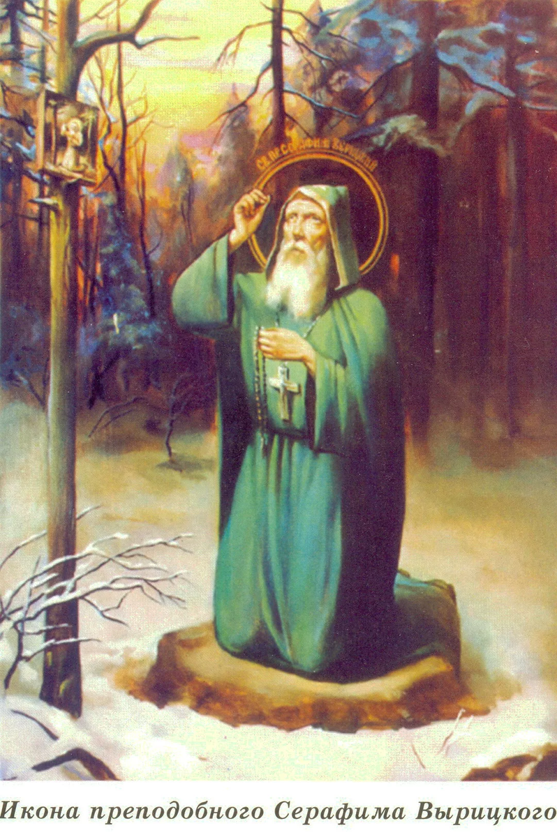 Картинка из общего доступа