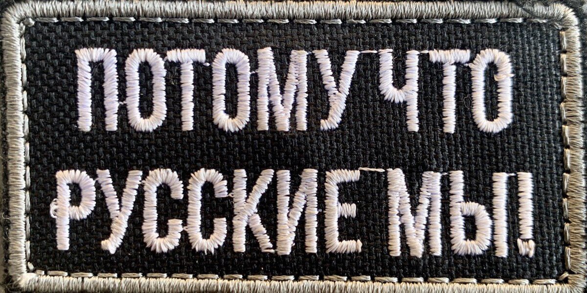 Фото из сети.