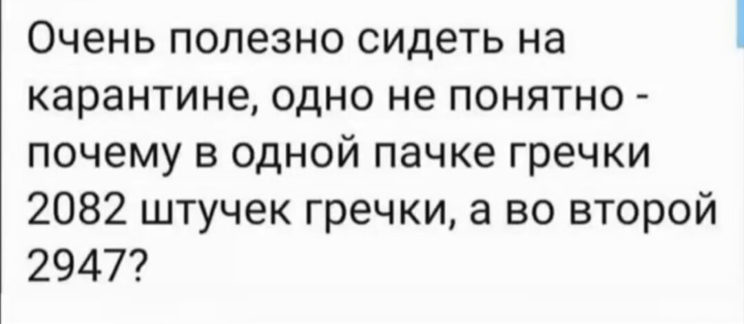 Чем полезна гречка и что из нее приготовить? 3 варианта рецептов