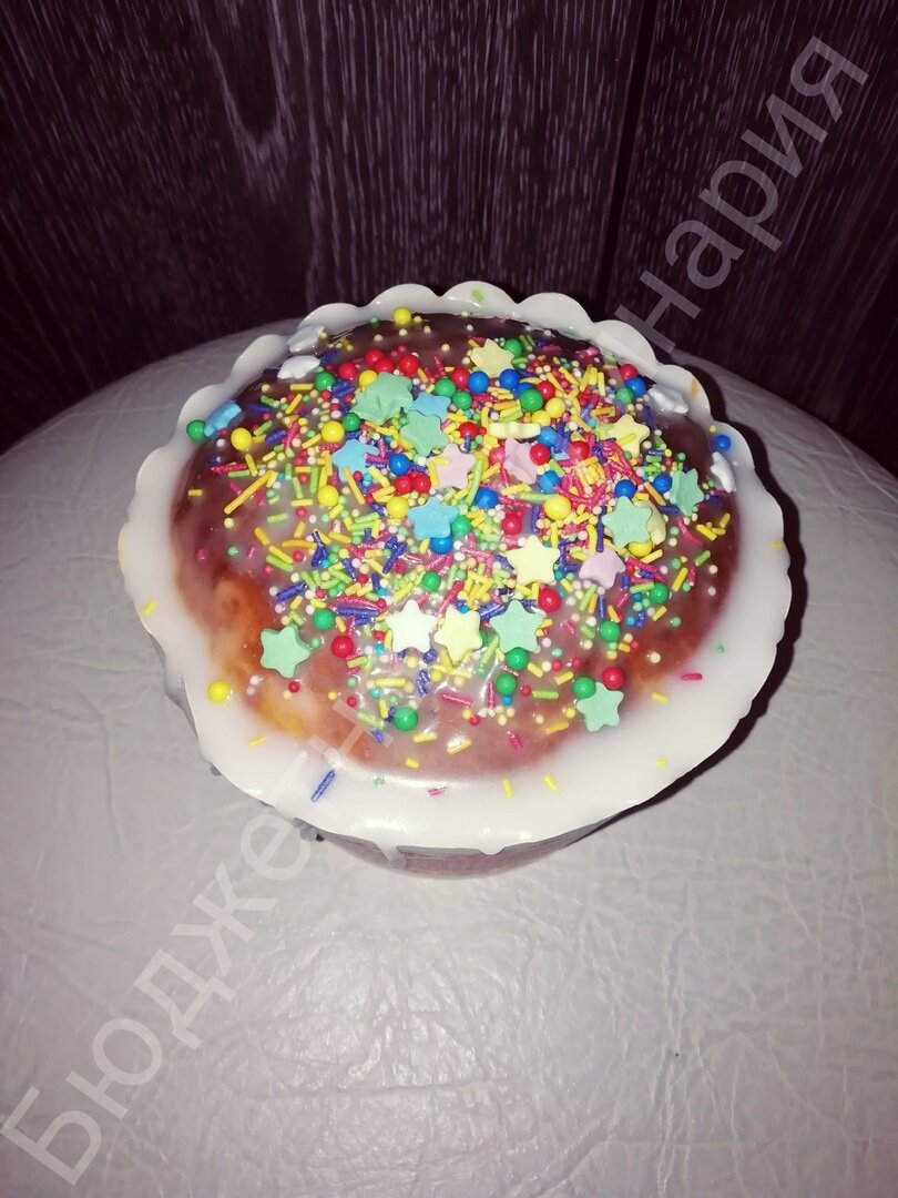 Просто пальчики оближешь)))