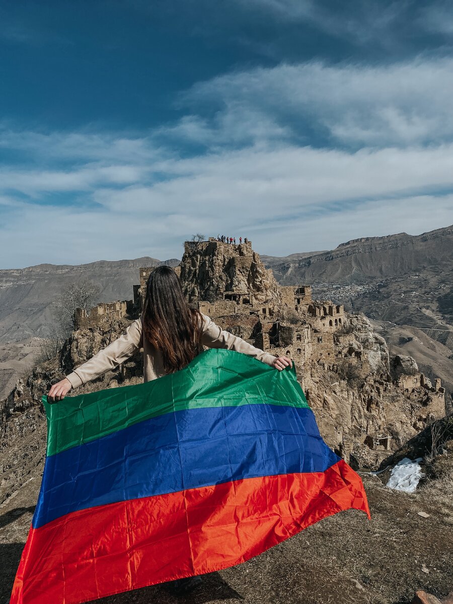 Флаг Дагестана