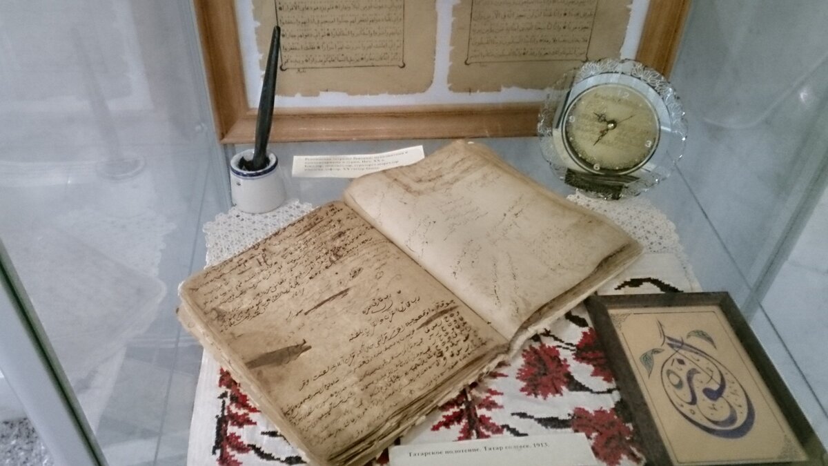 Музеи хранят древние рукописи, но сокрытые в них истины мы переносим в свои тетради...