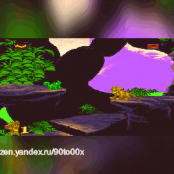 Король лев!