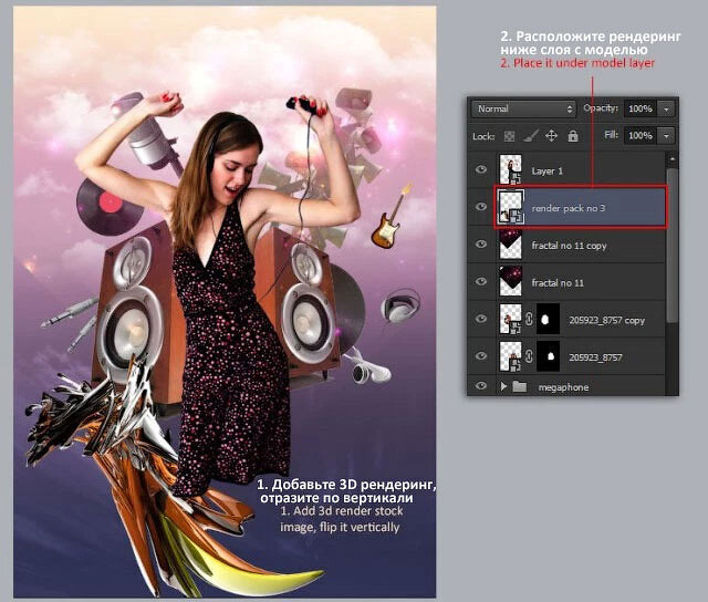 В каком приложении сделать афишу. Оформление афиши. Приложение для создания афиш. Инструменты для создания афиш. Интерфейс posteriza.