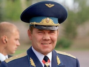 20 апреля 1950 - 28 апреля 2002