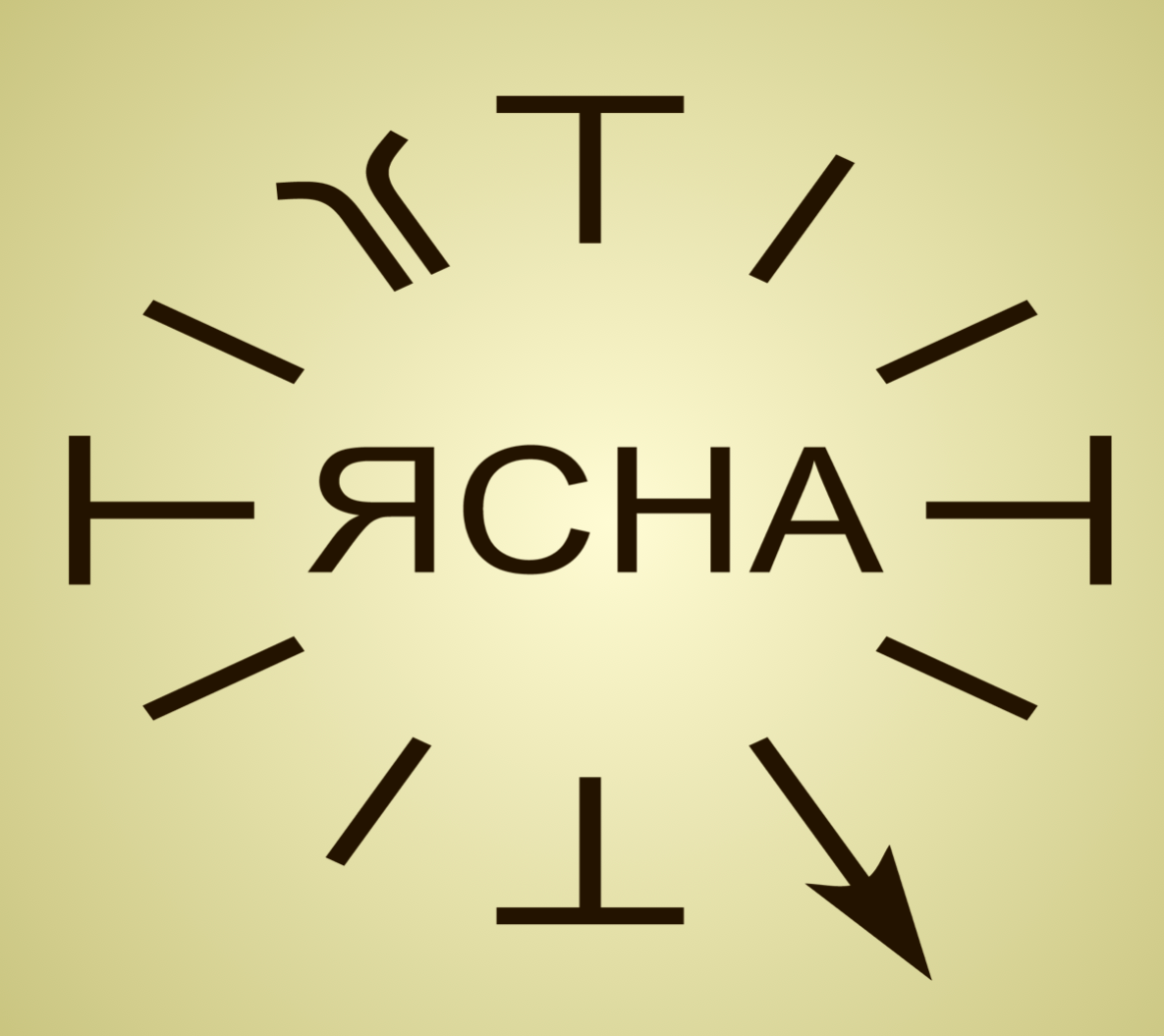 Картинка ясно