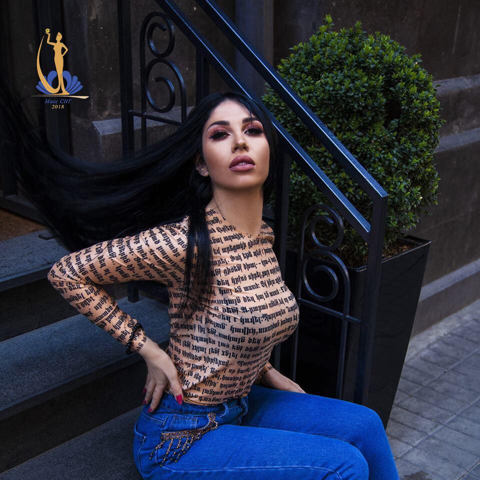  Ромелла Тамарян