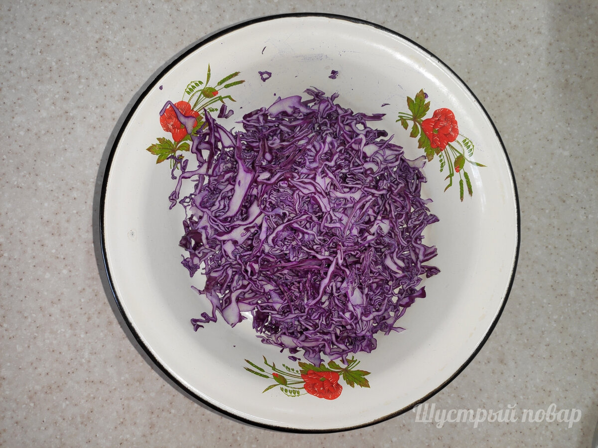 Шинкуем фиолетовую капусту