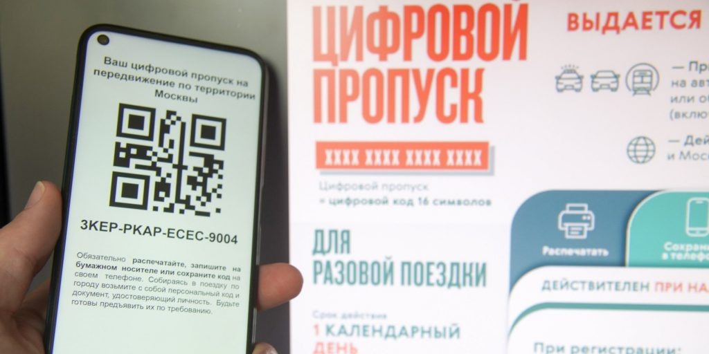 С просторов интернета