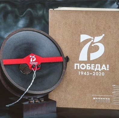 Фото: Администрация Нефтеюганска/"инстаграм"