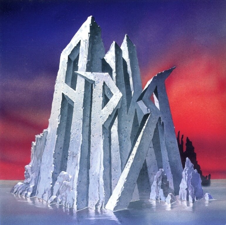Обложка альбома Мания Величия, 1985. Группа Ария