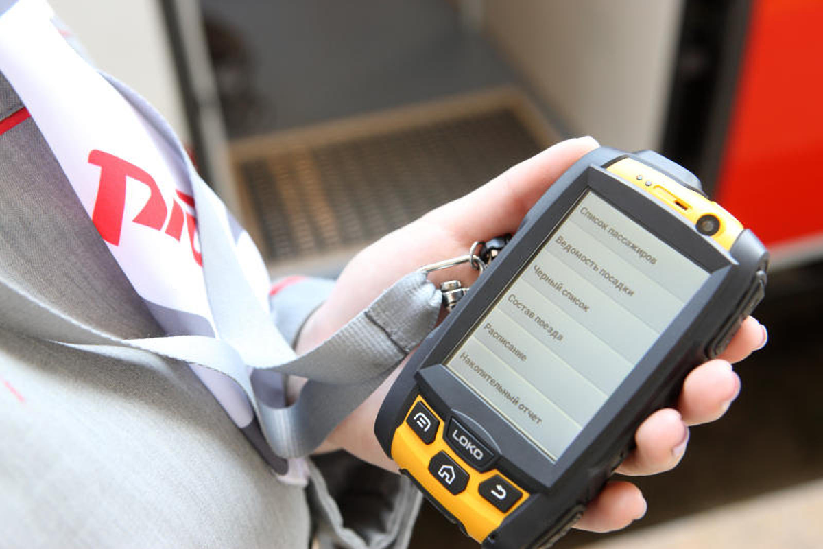 УКЭБ или МАСКПП (одно и тоже)