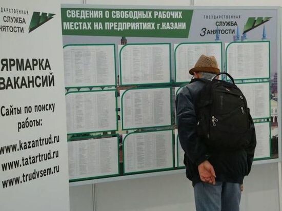 В Асбесте стало больше безработных