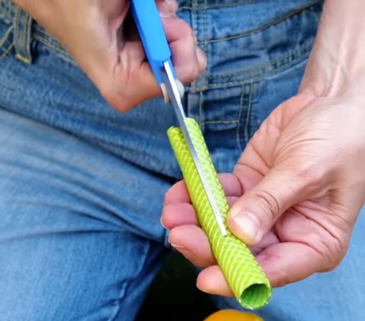 Разрезаем его.