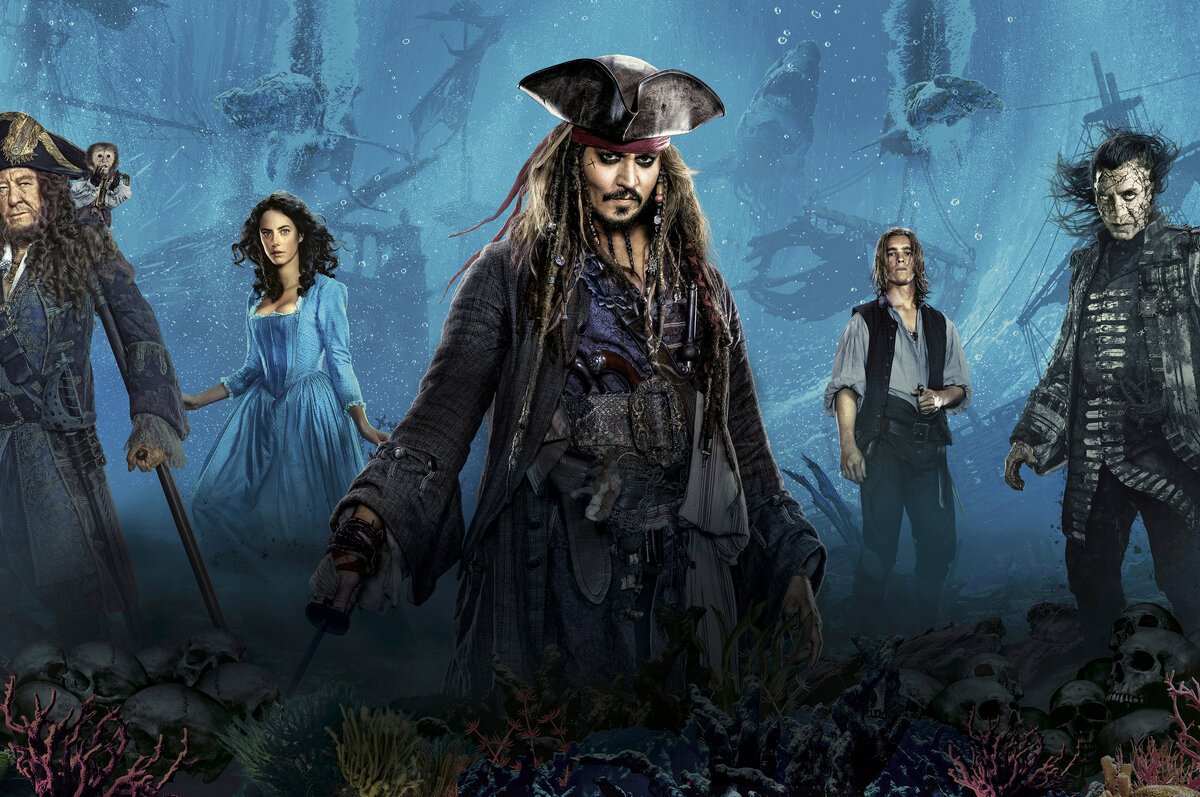 Пираты Карибского моря - Мертвецы не рассказывают сказки.