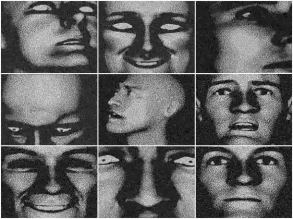 Довольно жутко.