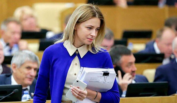Наталья Поклонская. Фото: duma.gov.ru