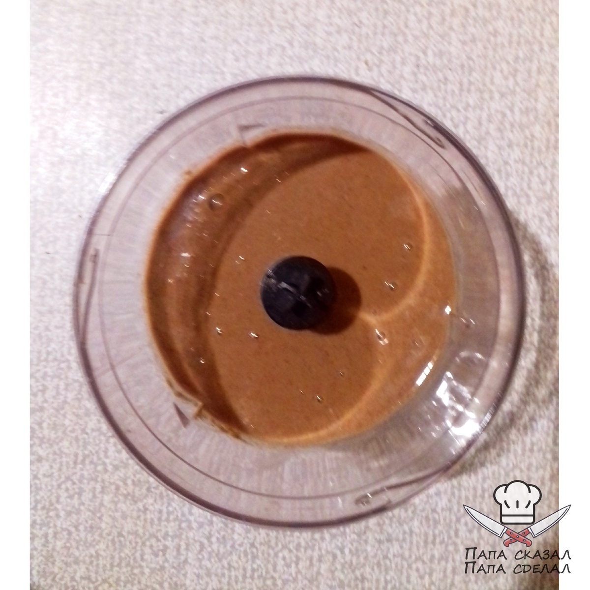 Как перебил и добавил муку, дал тесту настояться около 10 минут