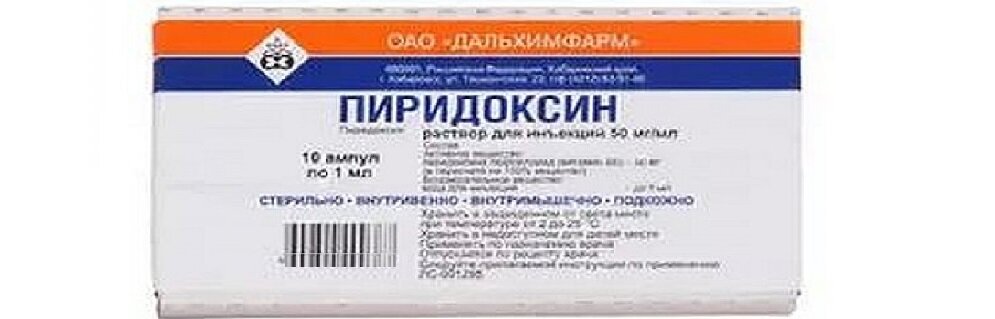 Стала втирать этот состав в кожу головы и через месяц появился густой подшерсток