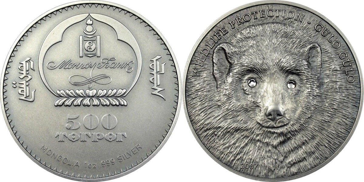 Монголия, 500 тугриков, Серия "Охрана дикого мира", Росомаха, фото с Яндекс.Картинок

