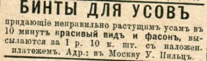 Яндекс-картинки
