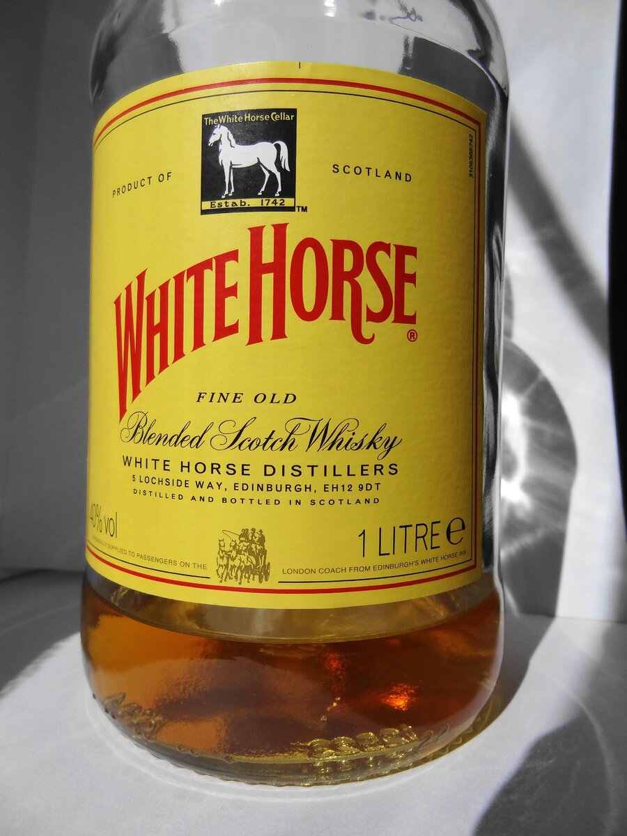 White horse 0.7