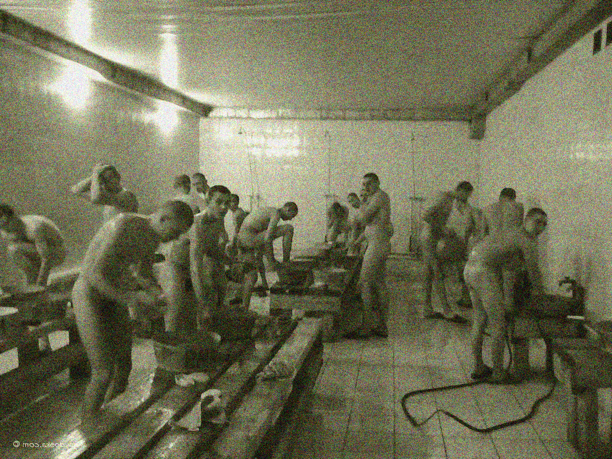 Солдатская баня.