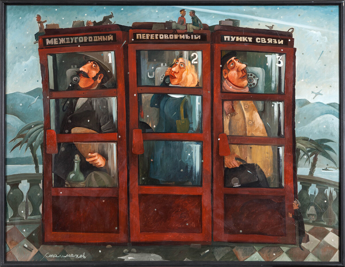 Взято с yandex.ru/images/