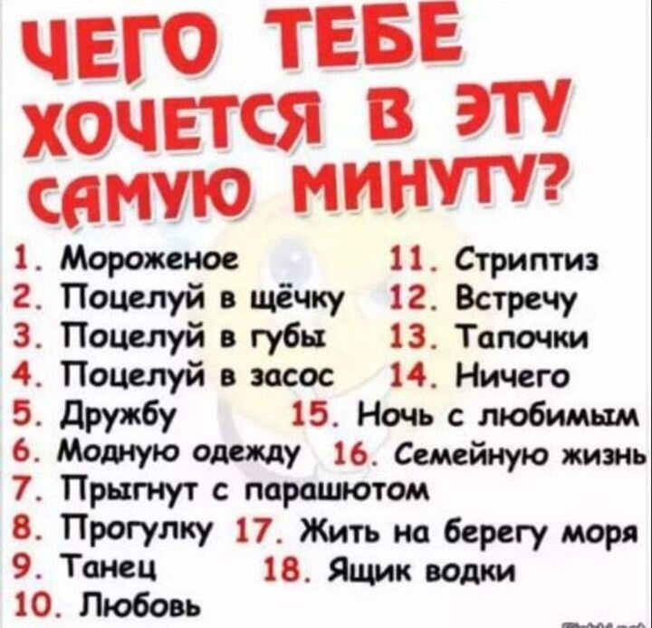 Изображение с сайта с открытым доступом.