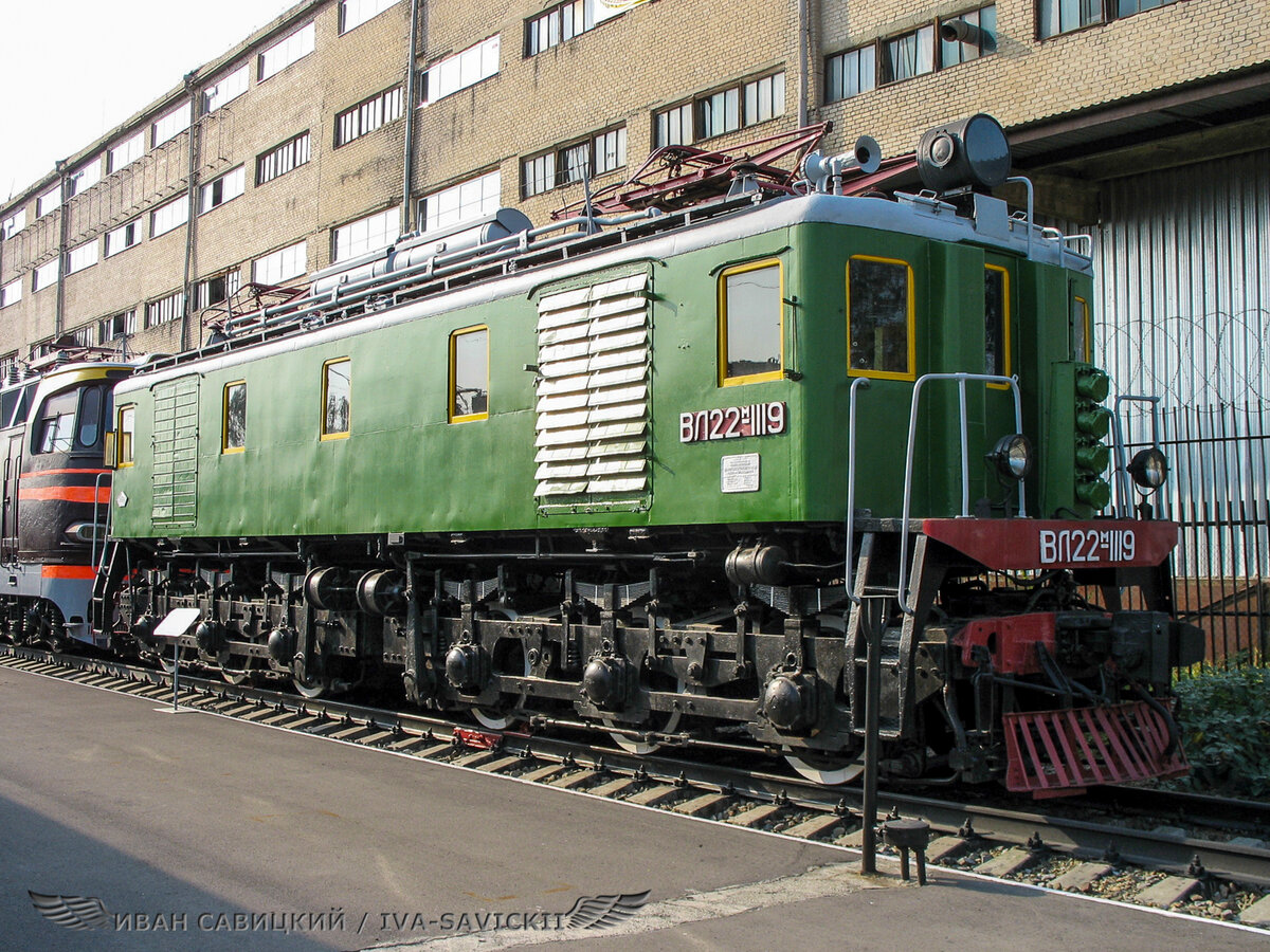 ВЛ22м-1119