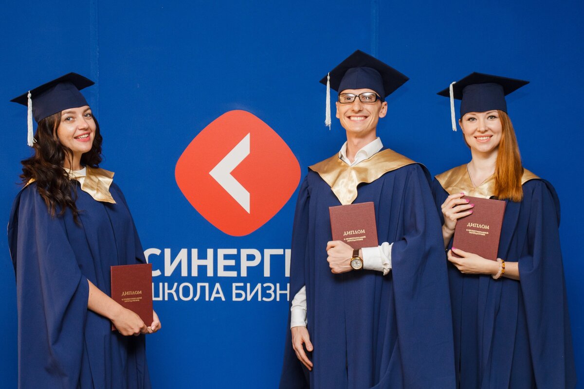 Высшее юридическое. Высшее юридическое образование. Второе высшее образование. Юрист высшее образование. Юриспруденция второе высшее.