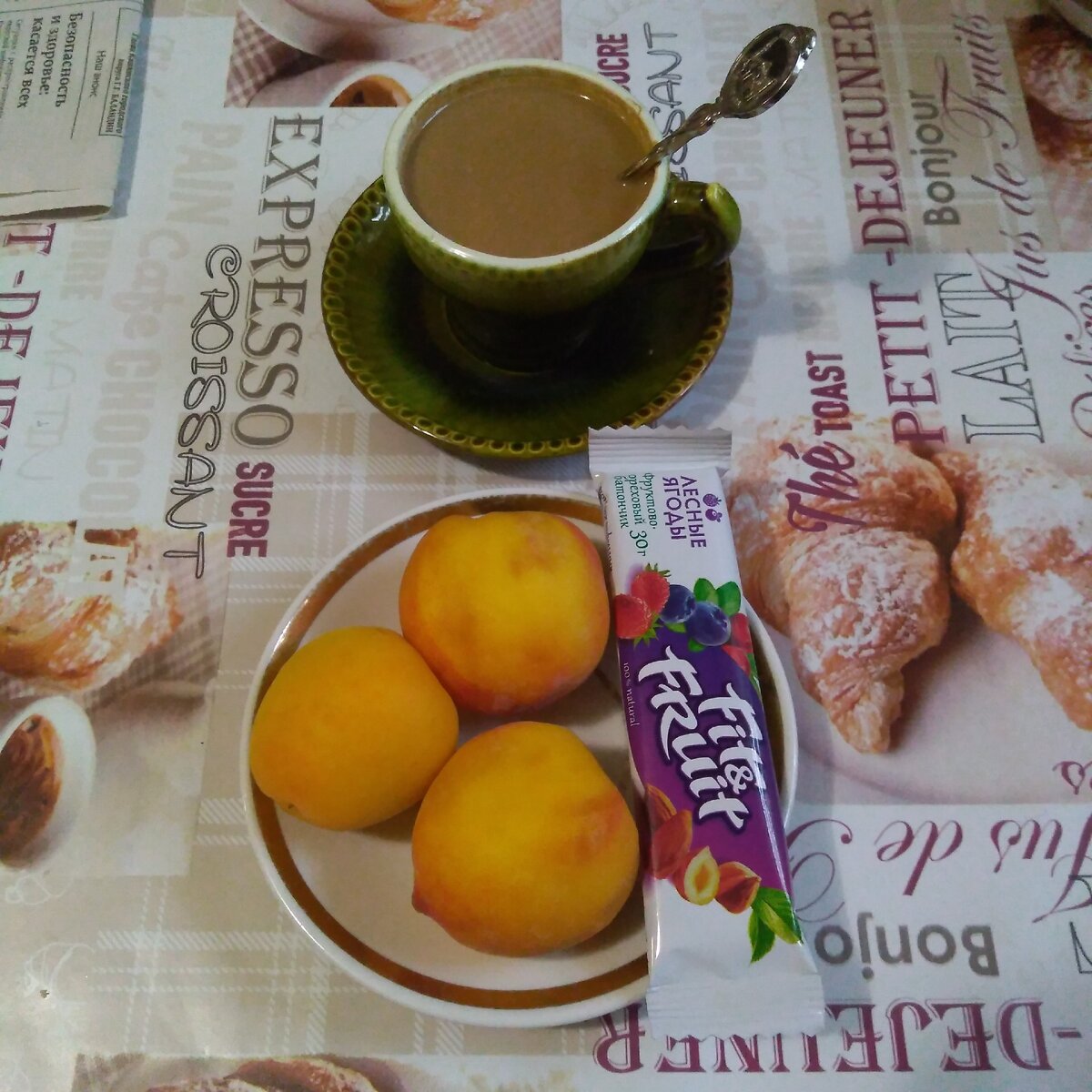 КБЖУ: 198/2,9/3,8/38,0