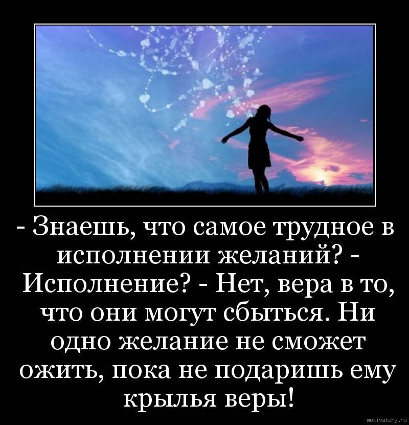 Из интернета