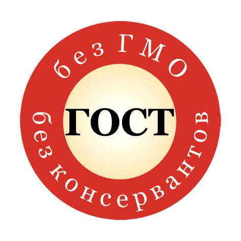 Чтобы продукты были строго по ГОСТУ