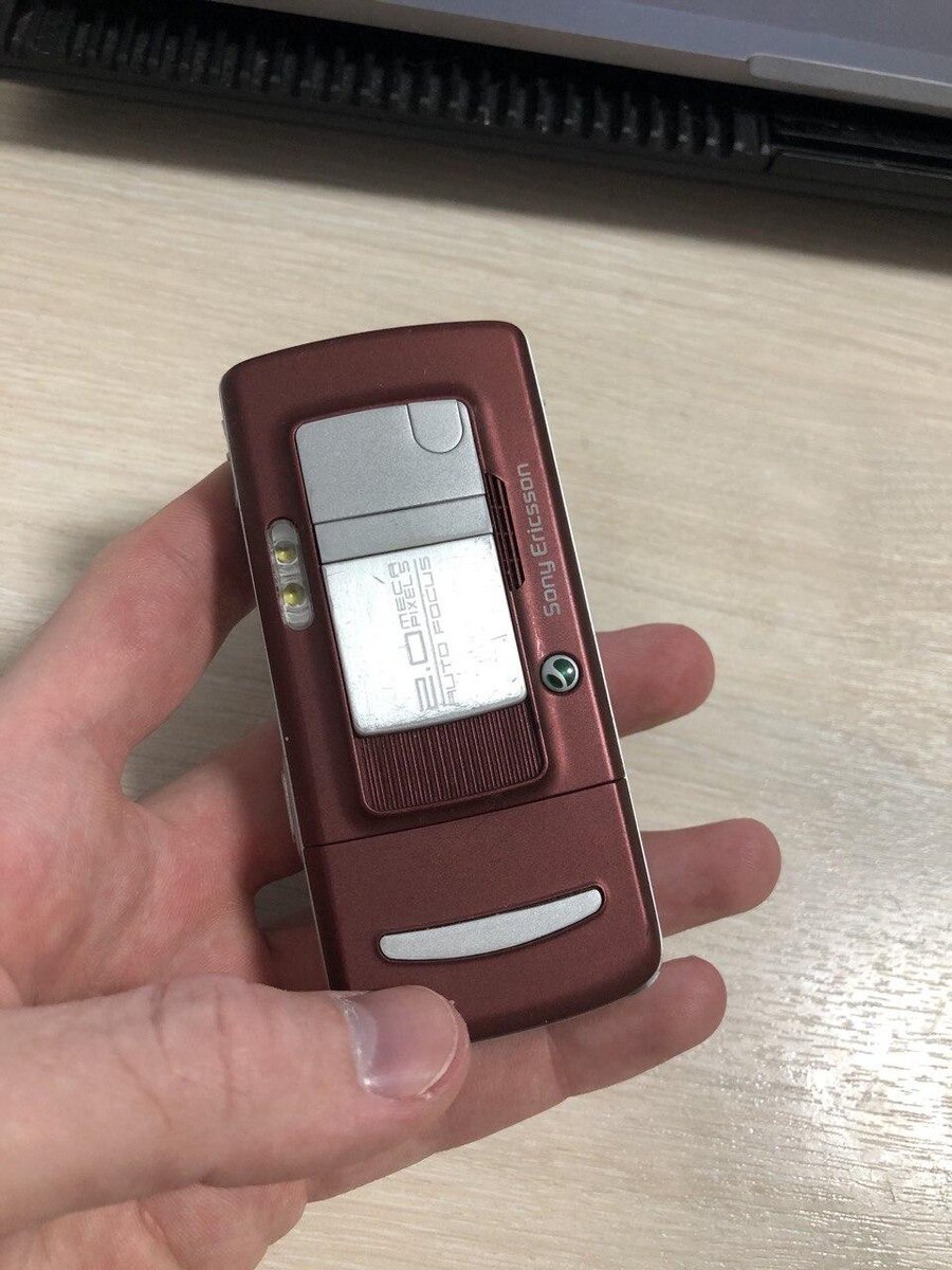 Моя детская мечта. Sony Ericsson K750i. Nokia N73. | Имей Мнение | Дзен