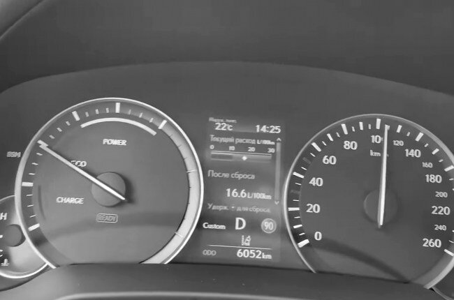 Расход топлива лексус рх 300. Лексус рх 300 расход топлива на 100. Расход топлива лексус рх 300. Расход топлива у лексуса 350. Расход топлива rx lexus.