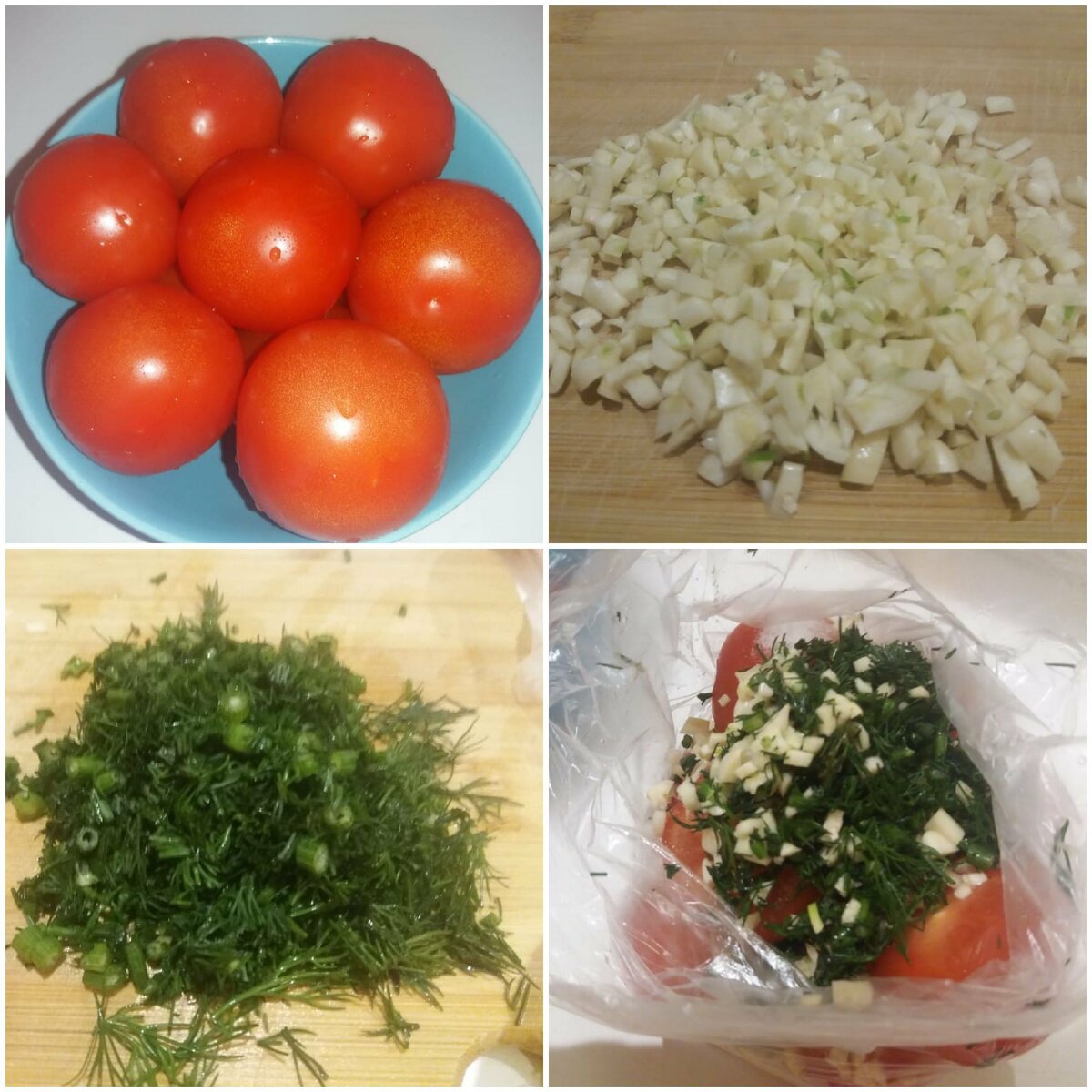 Процесс приготовления