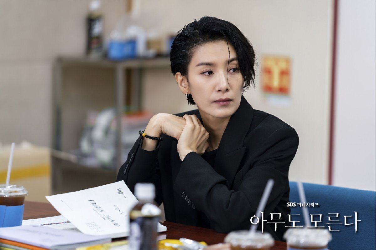 Ким сео хюнг. Никто не знает дорама ким со хён. Никто не знает корея. Никто не знает дорама корея 2020. Никто не знает 2020 корея.