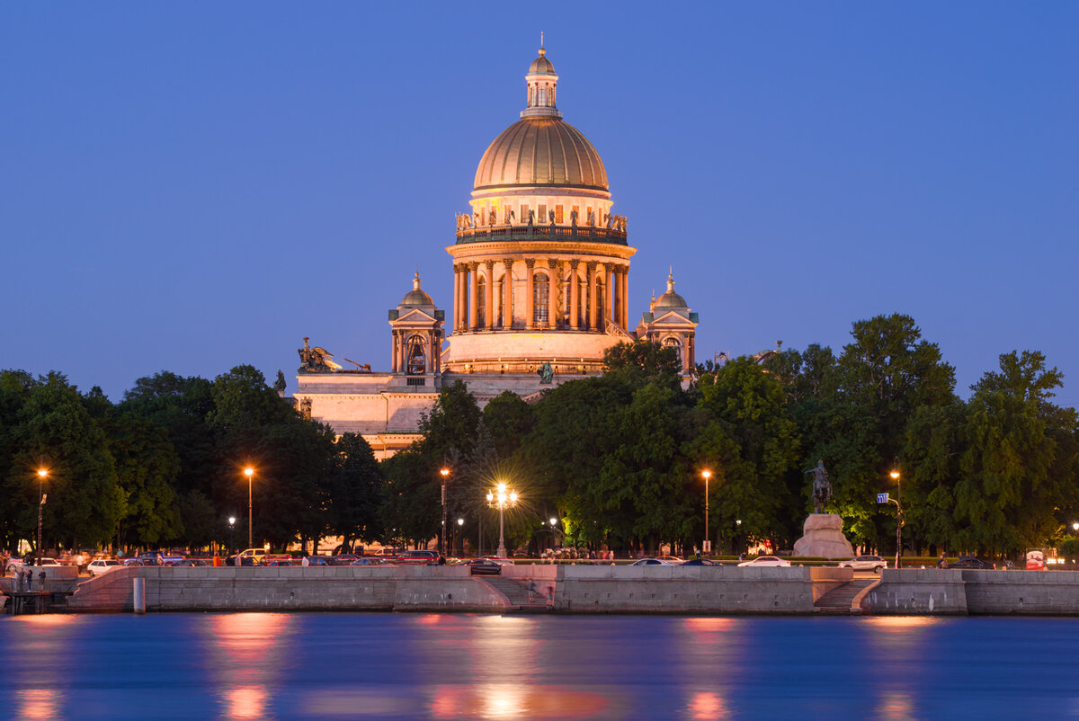 Иссакий, классика