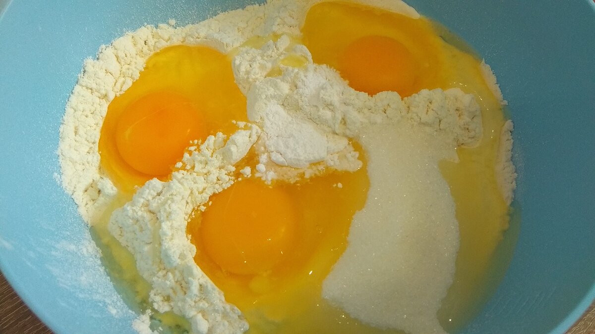 И мешаем, мешаем, мешаем до однородной массы