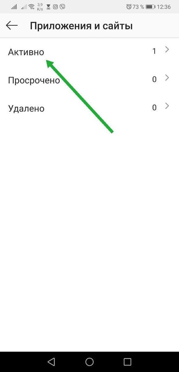 -2-3
