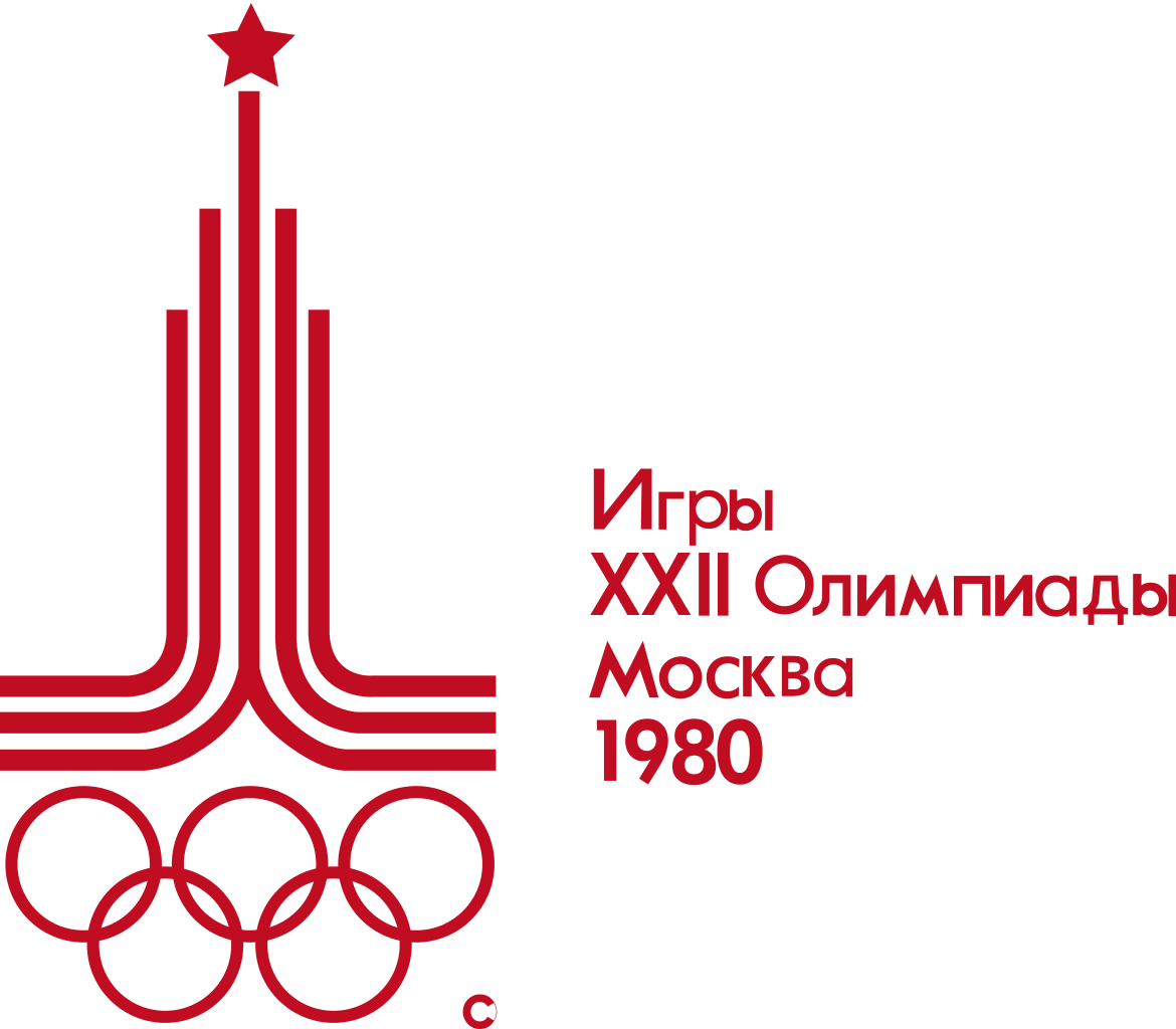 Олимпийский мишка 1980 на олимпиаде. Олимпийский эмблема олимпиады 1980. Олимпийский эмблема олимпиады 1980. Символ олимпийских игр мишка 1980. Символ олимпийских игр в москве 1980.