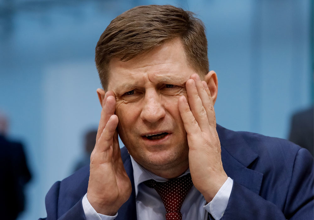 Фургал