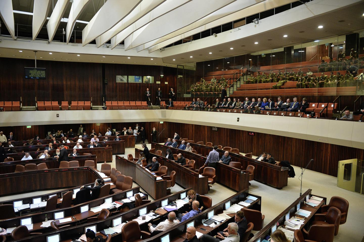 Заседание парламента (фото взято из открытых источников).