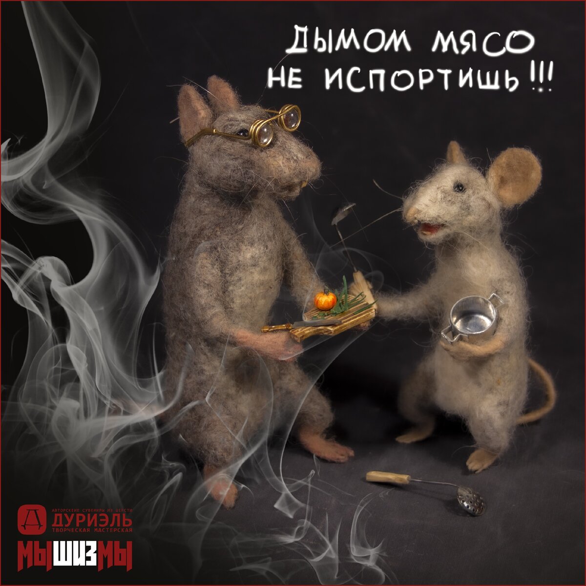 фото Vassily Gowais (из авторского архива)