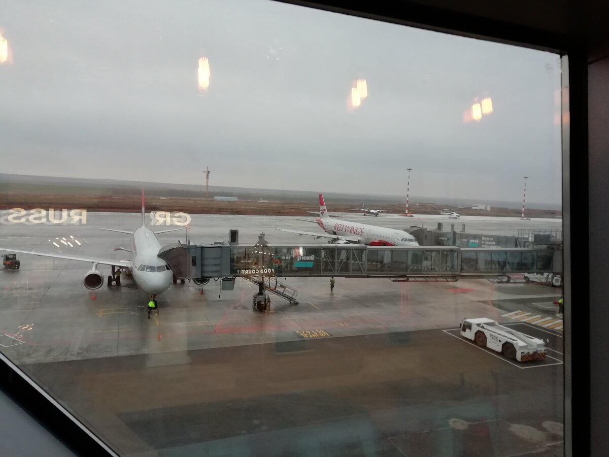 Аэропорт (фотография из фотоархива автора)